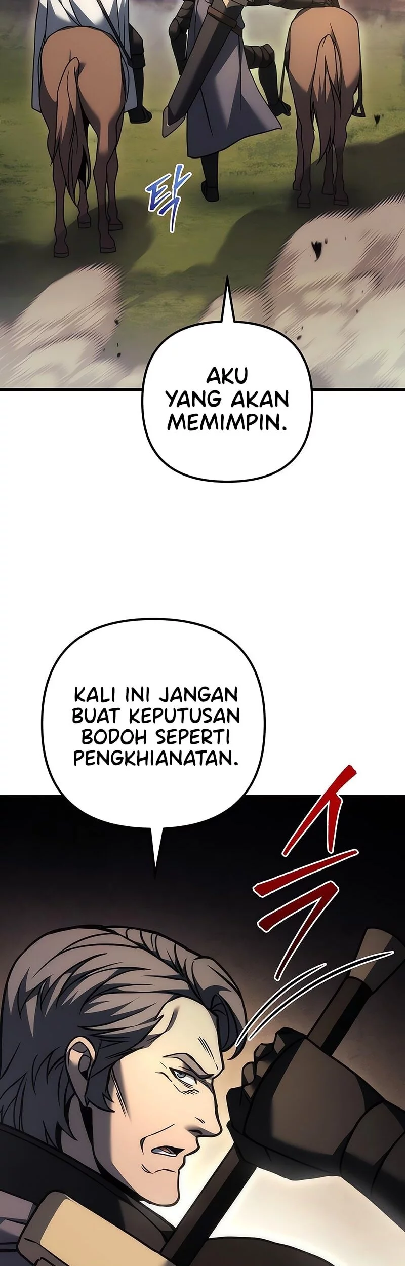 Regressor Of The Fallen Family Chapter 105 - halaman 4