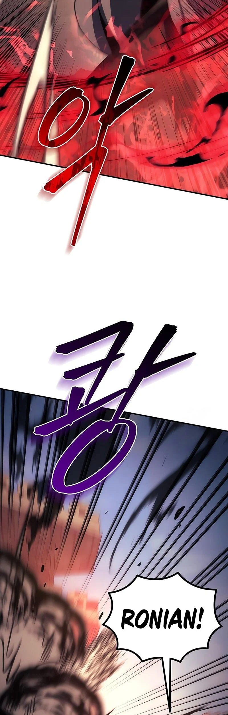 Regressor Of The Fallen Family Chapter 106 - halaman 28
