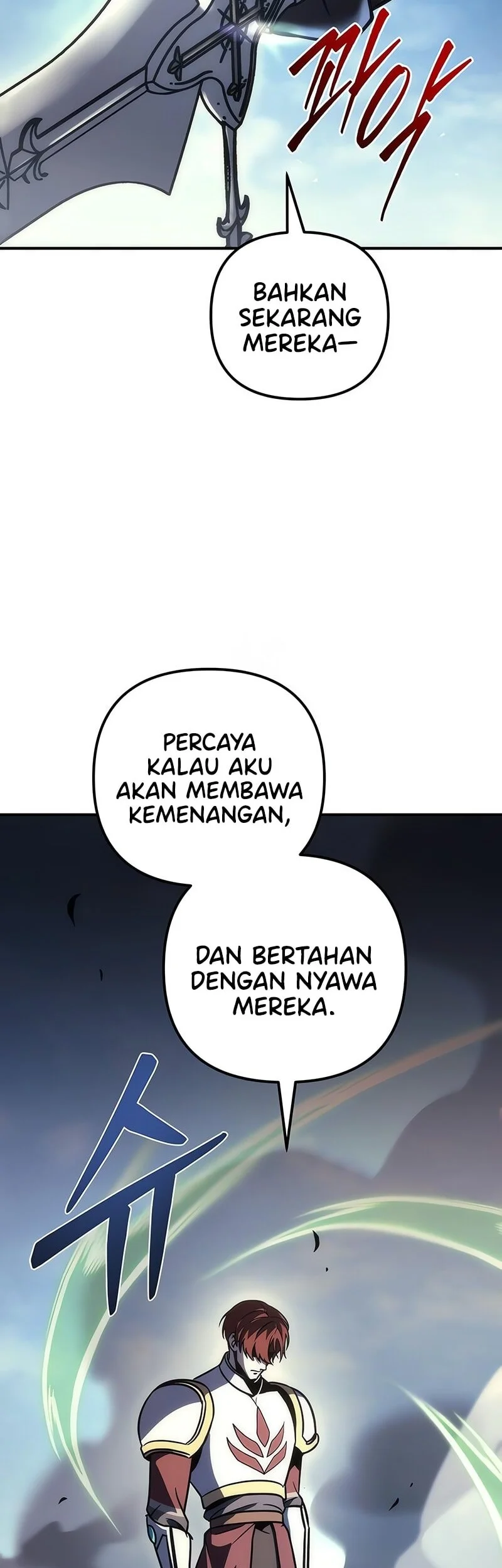 Regressor Of The Fallen Family Chapter 106 - halaman 51