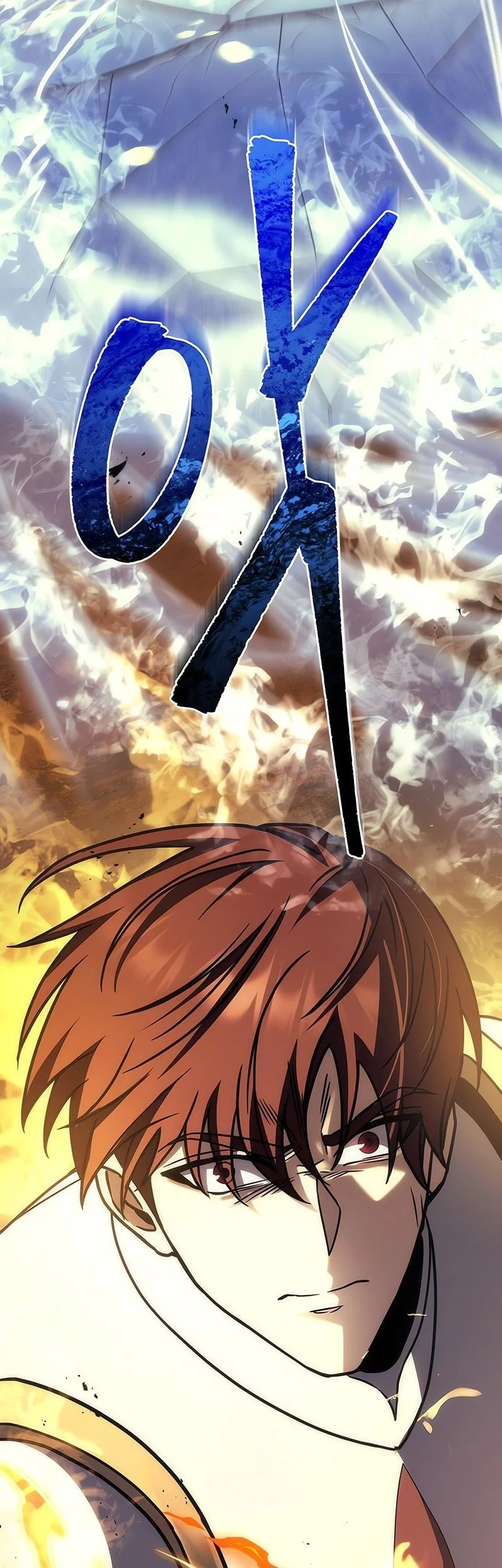 Regressor Of The Fallen Family Chapter 106 - halaman 65