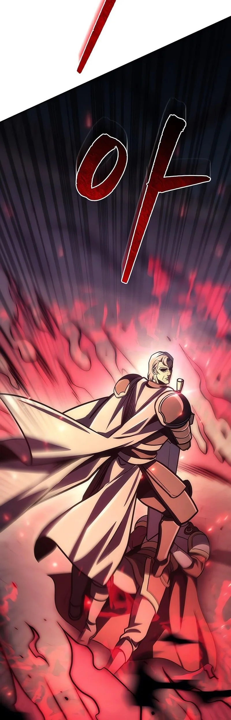 Regressor Of The Fallen Family Chapter 106 - halaman 80