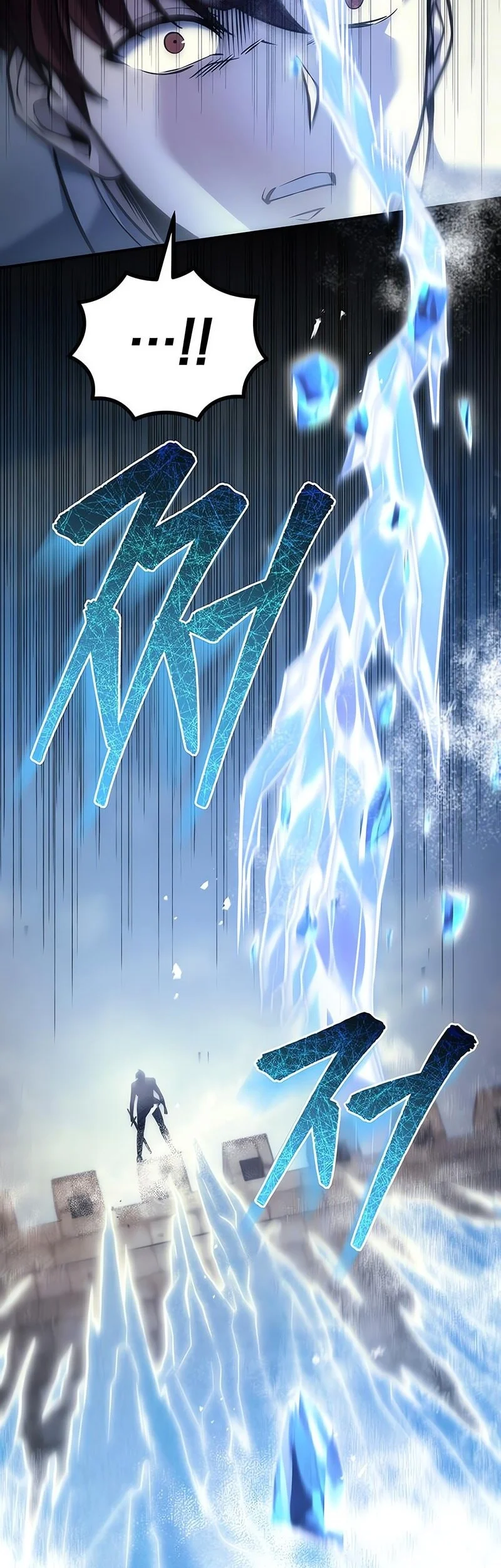 Regressor Of The Fallen Family Chapter 107 - halaman 8