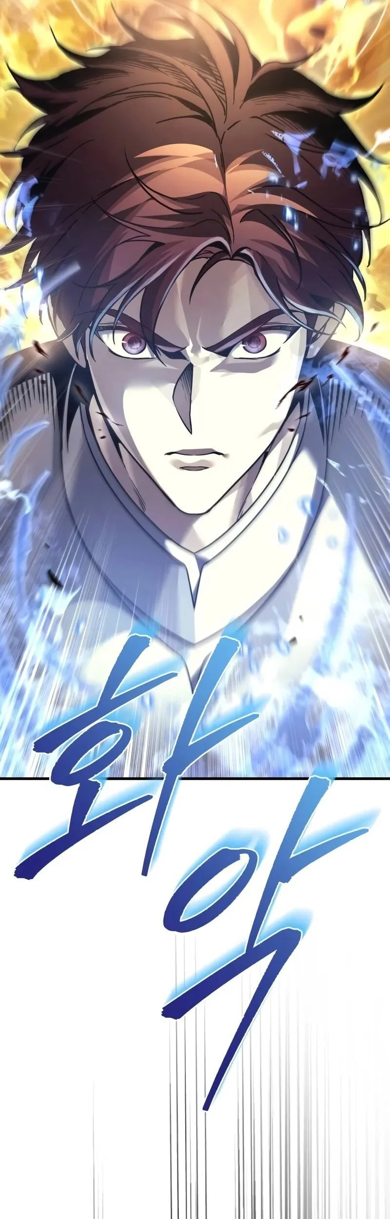 Regressor Of The Fallen Family Chapter 108 - halaman 100