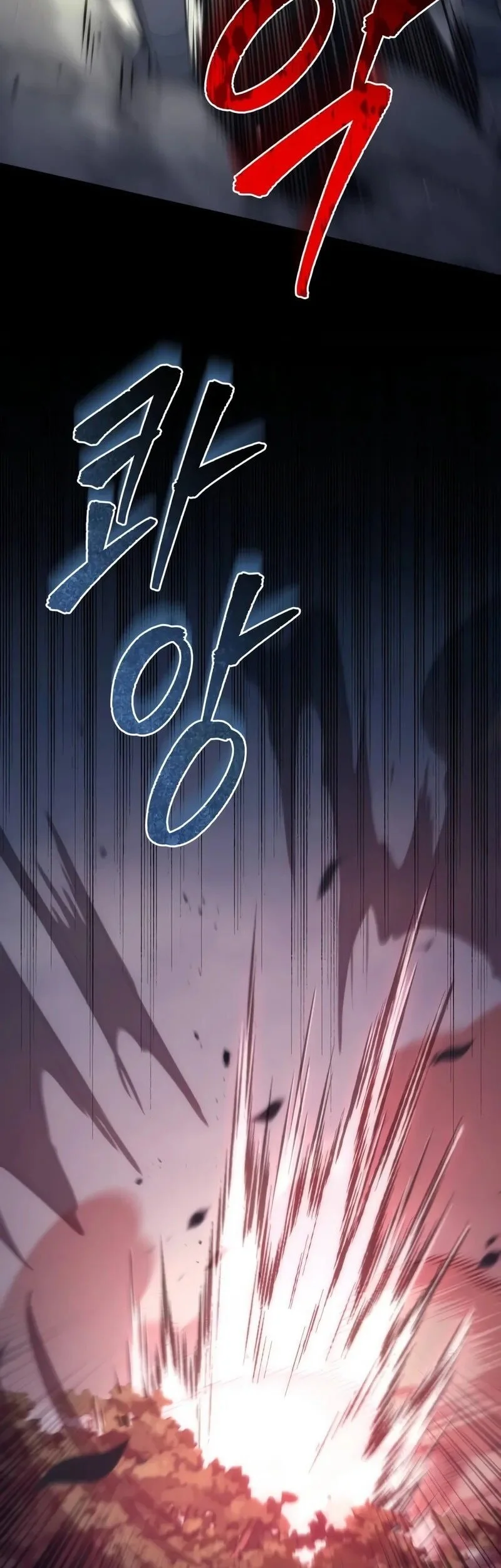 Regressor Of The Fallen Family Chapter 108 - halaman 20