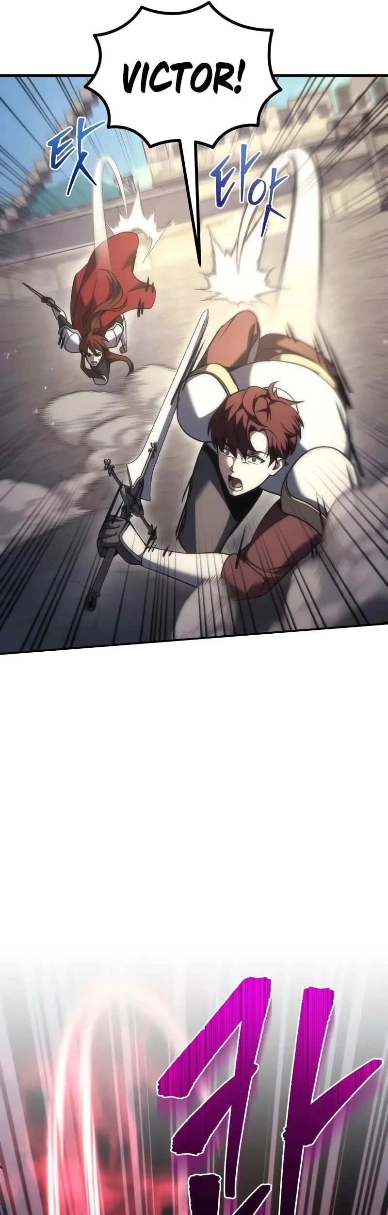 Regressor Of The Fallen Family Chapter 108 - halaman 26