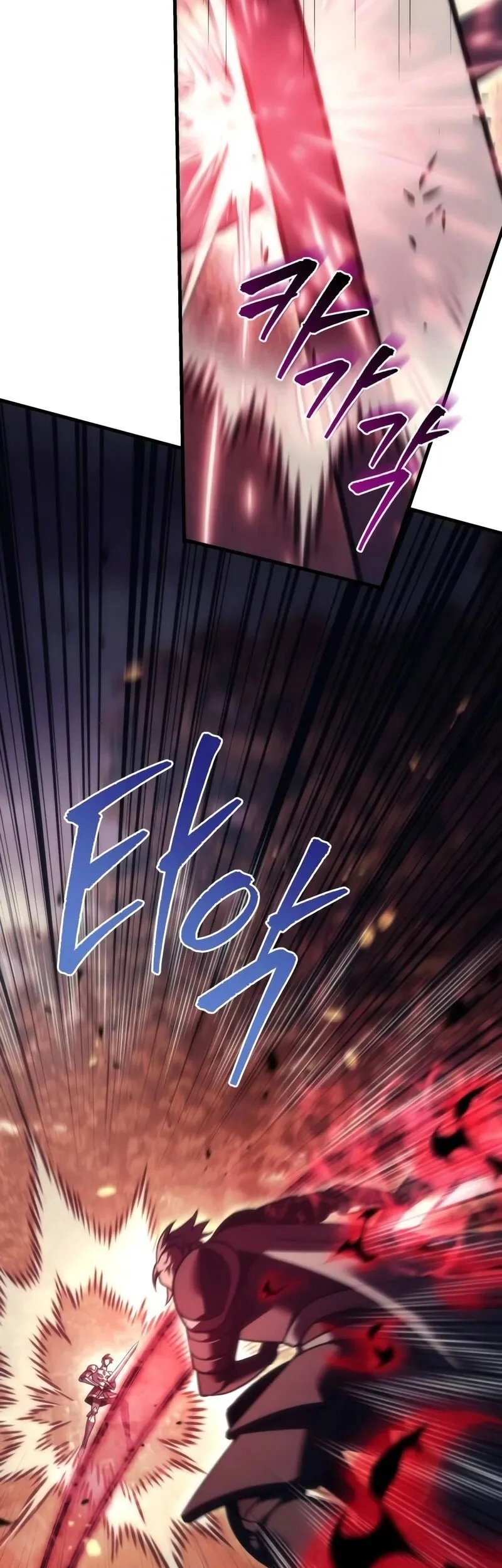 Regressor Of The Fallen Family Chapter 108 - halaman 4