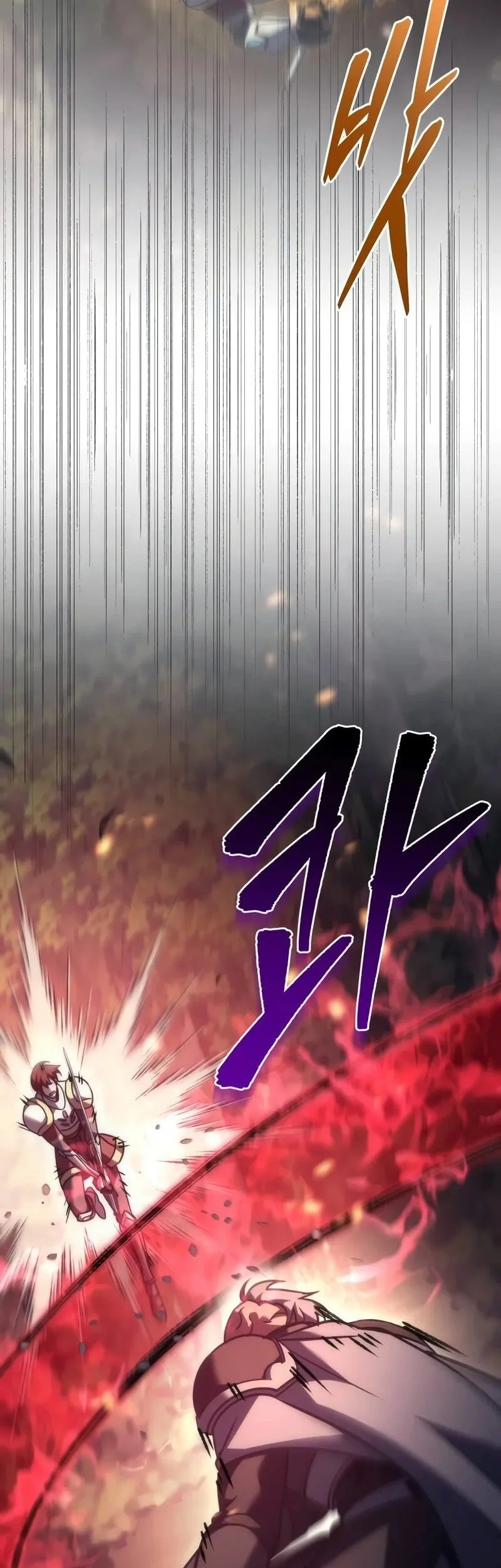 Regressor Of The Fallen Family Chapter 108 - halaman 46