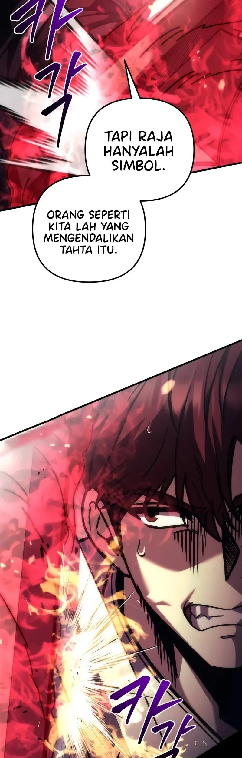 Regressor Of The Fallen Family Chapter 108 - halaman 70