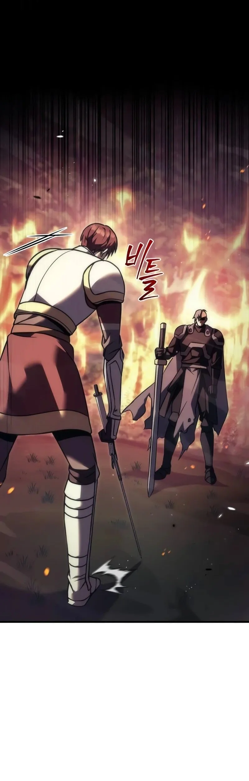 Regressor Of The Fallen Family Chapter 108 - halaman 90