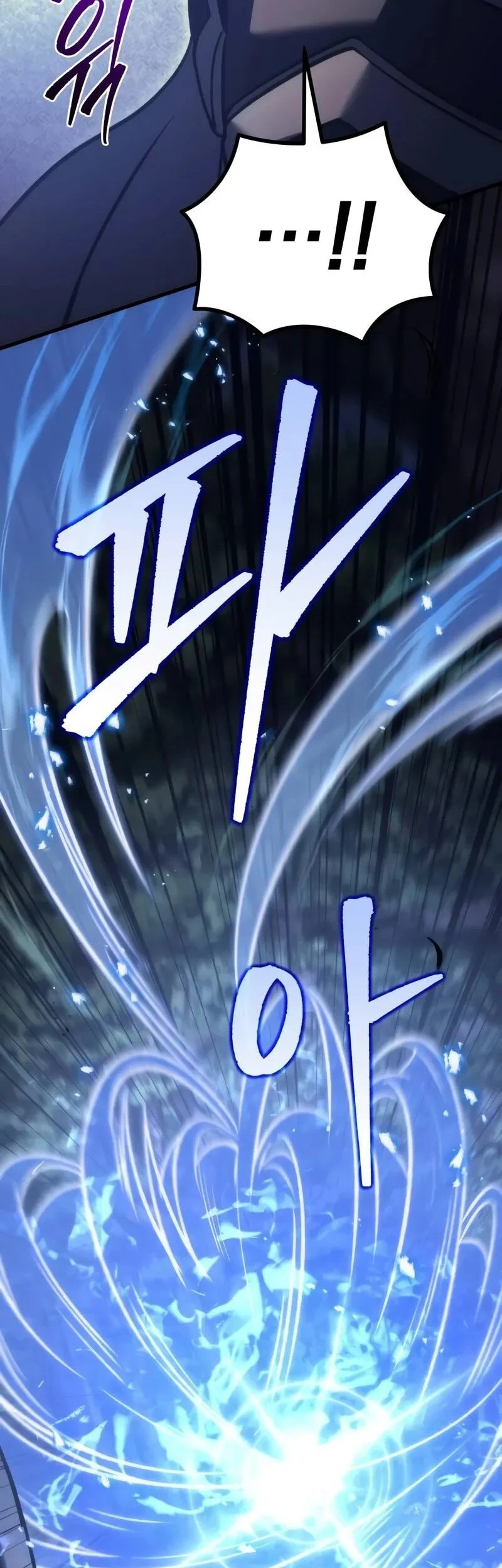 Regressor Of The Fallen Family Chapter 108 - halaman 97