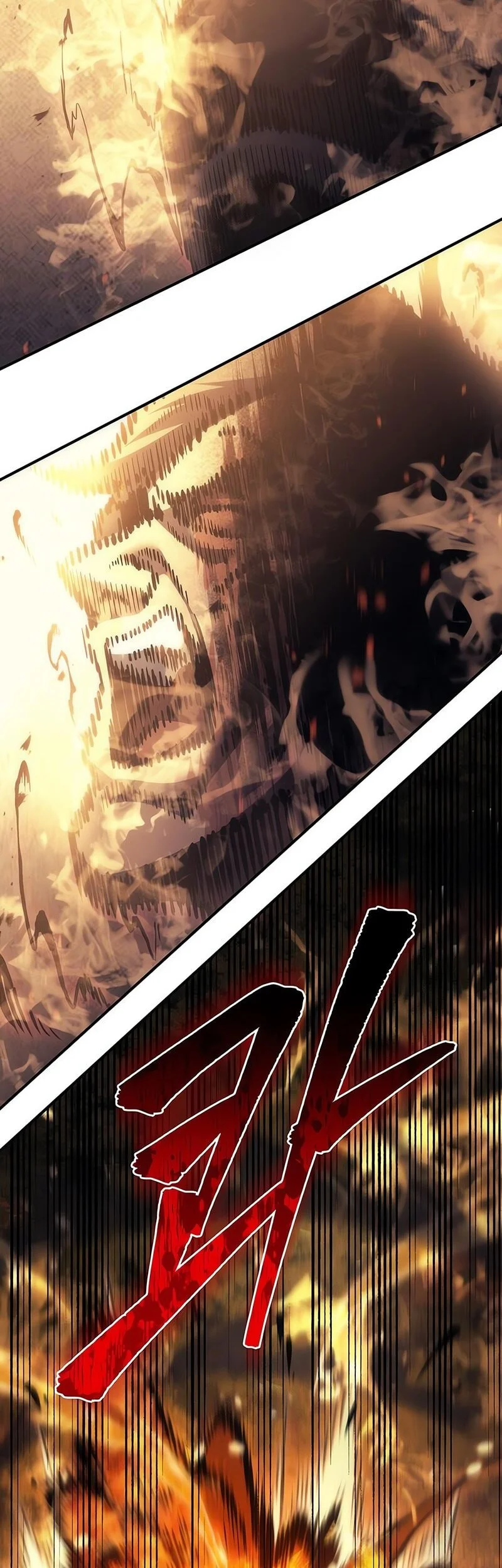 Regressor Of The Fallen Family Chapter 109 - halaman 109