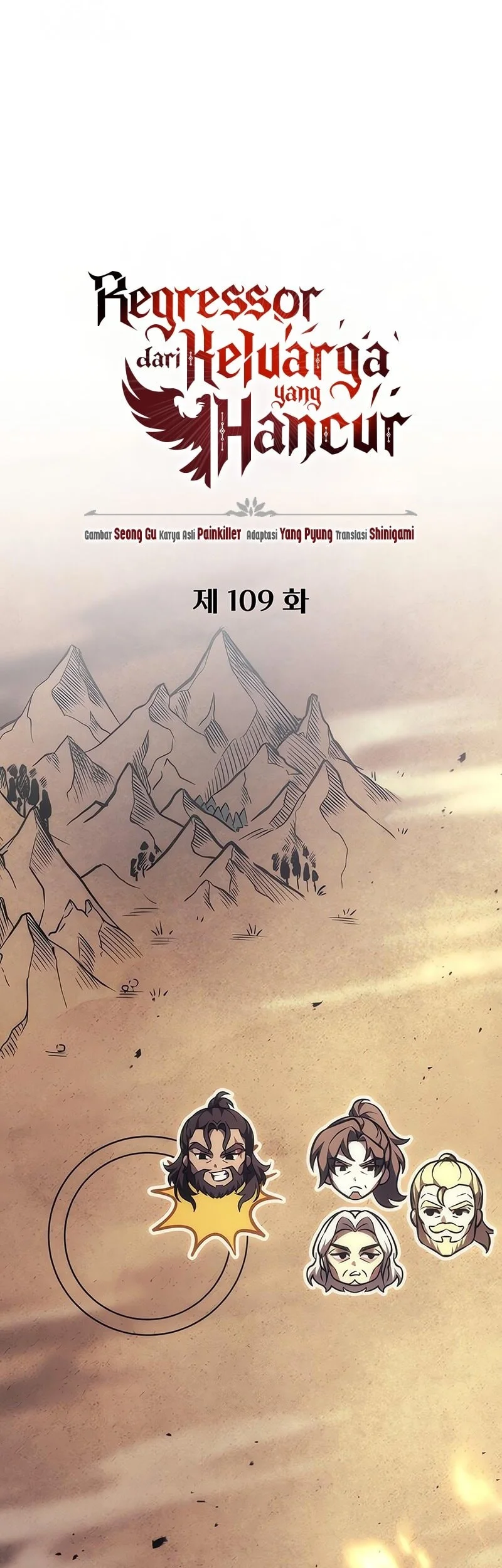 Regressor Of The Fallen Family Chapter 109 - halaman 20