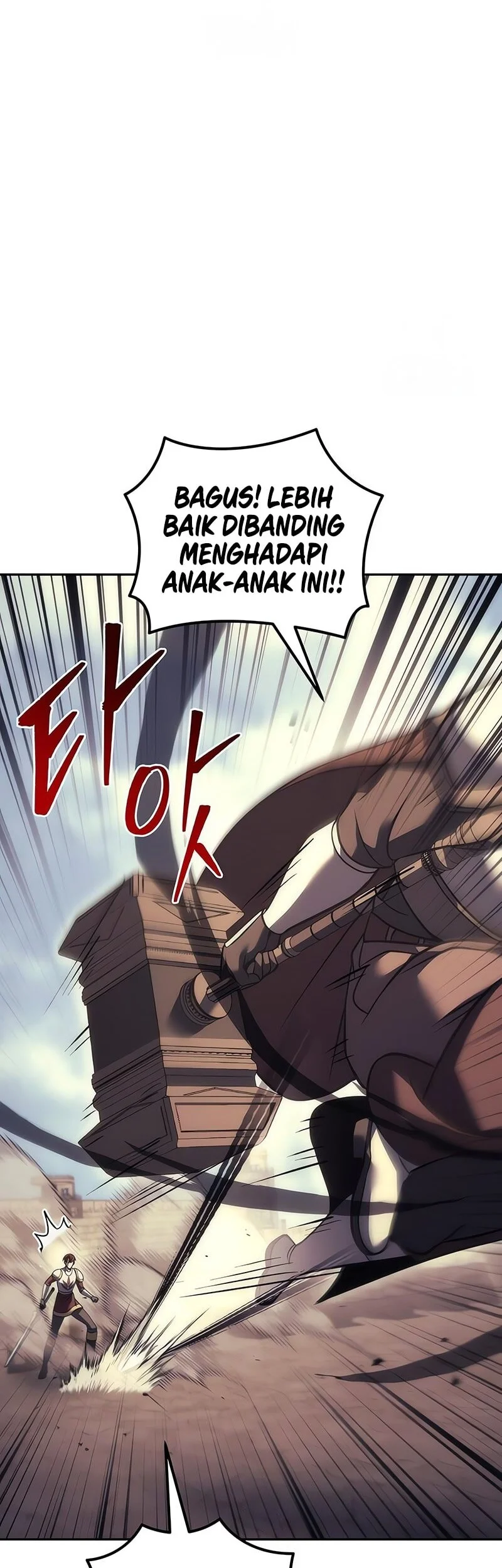 Regressor Of The Fallen Family Chapter 109 - halaman 23