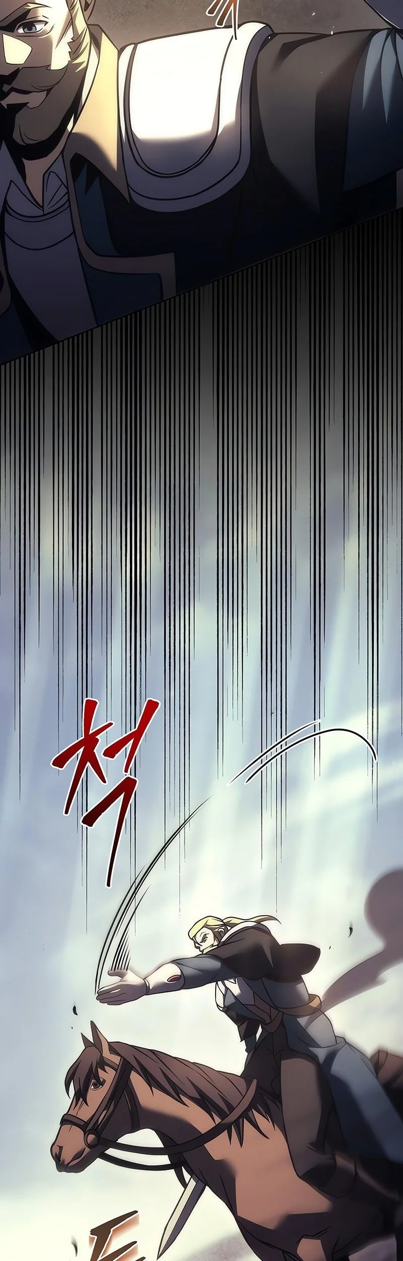 Regressor Of The Fallen Family Chapter 109 - halaman 28