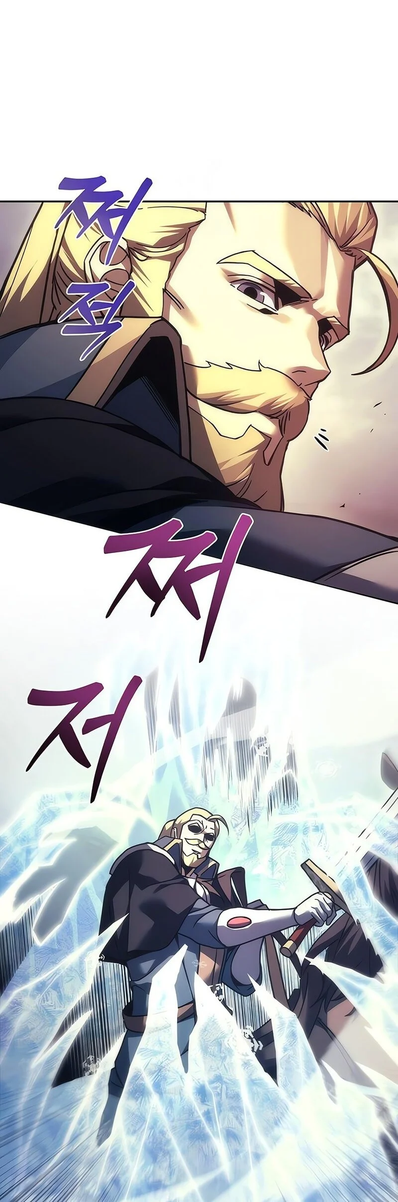 Regressor Of The Fallen Family Chapter 109 - halaman 41