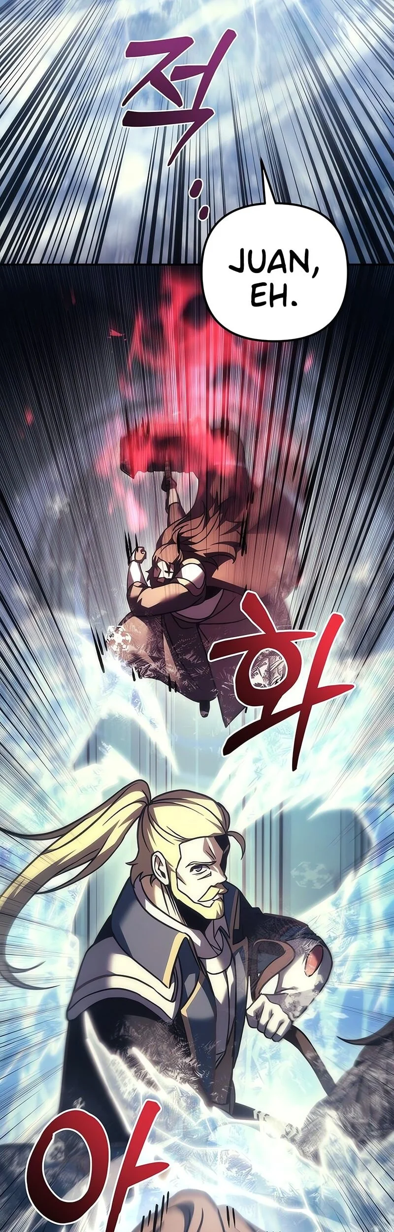 Regressor Of The Fallen Family Chapter 109 - halaman 42