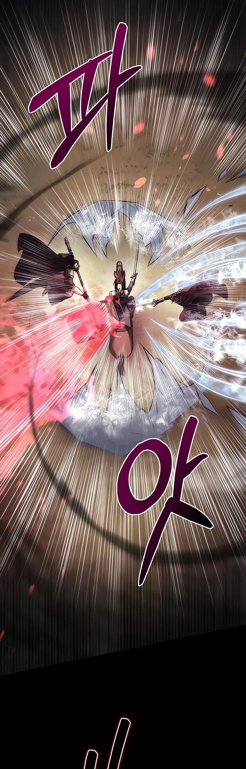 Regressor Of The Fallen Family Chapter 109 - halaman 46
