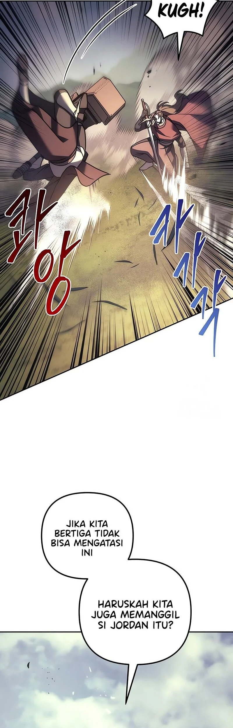 Regressor Of The Fallen Family Chapter 109 - halaman 49