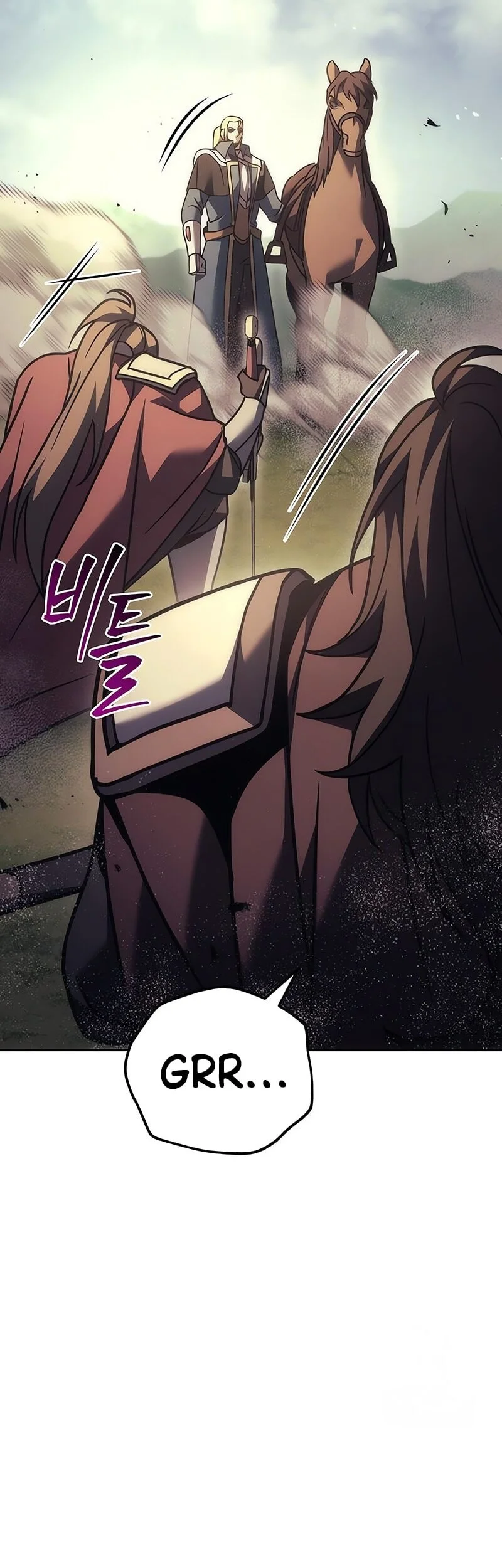 Regressor Of The Fallen Family Chapter 109 - halaman 50