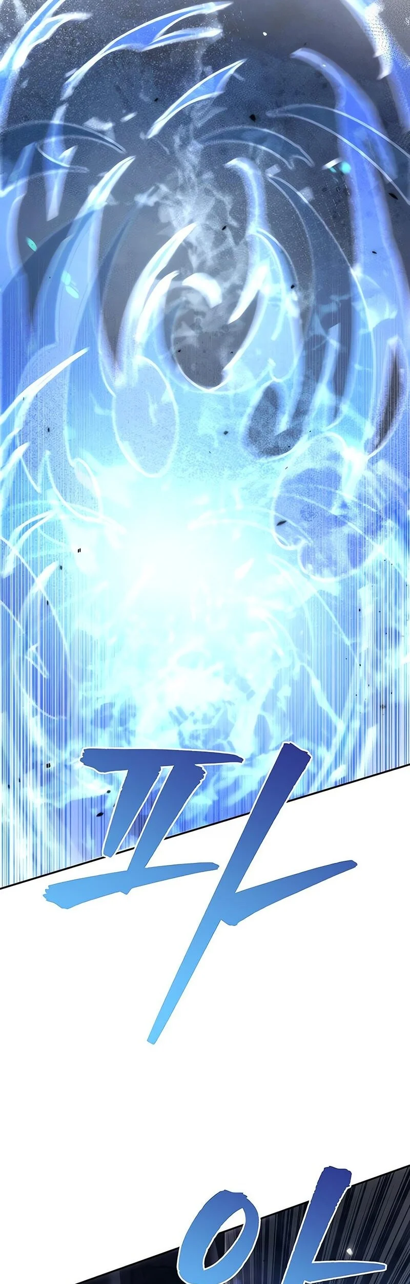 Regressor Of The Fallen Family Chapter 109 - halaman 59