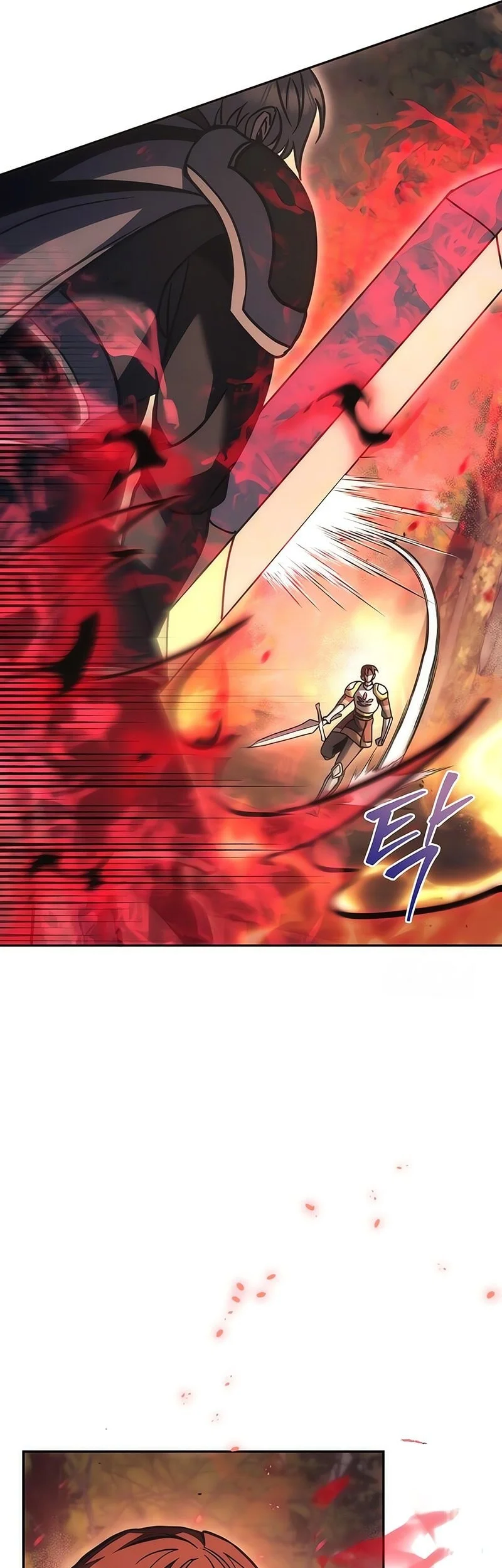 Regressor Of The Fallen Family Chapter 109 - halaman 70
