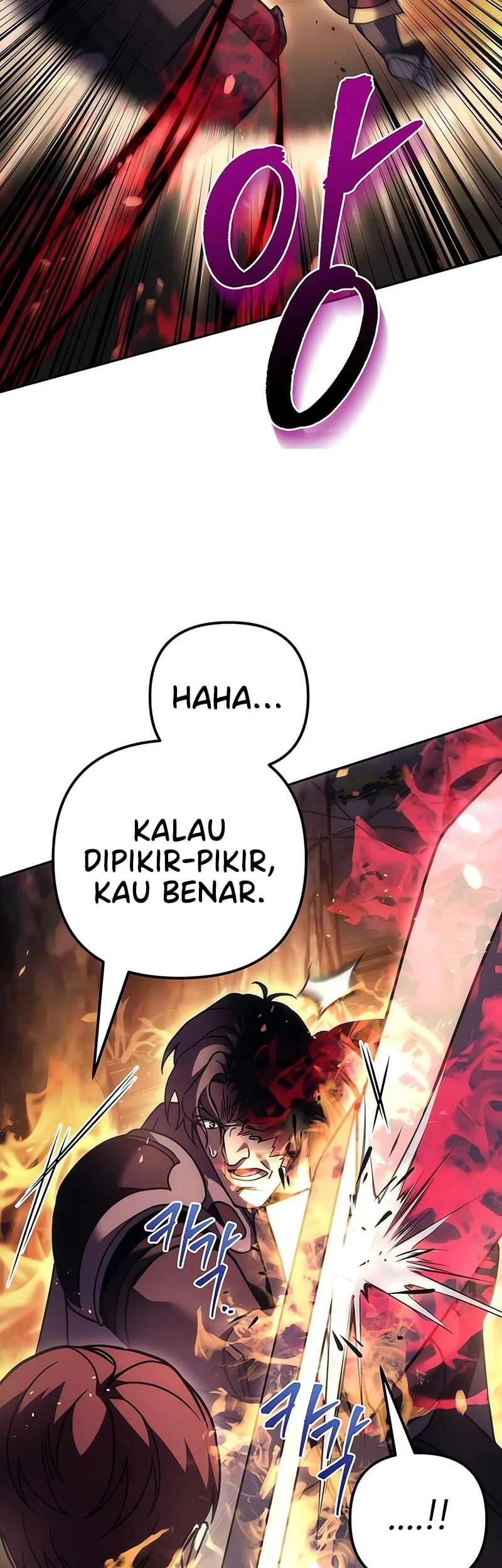 Regressor Of The Fallen Family Chapter 109 - halaman 76