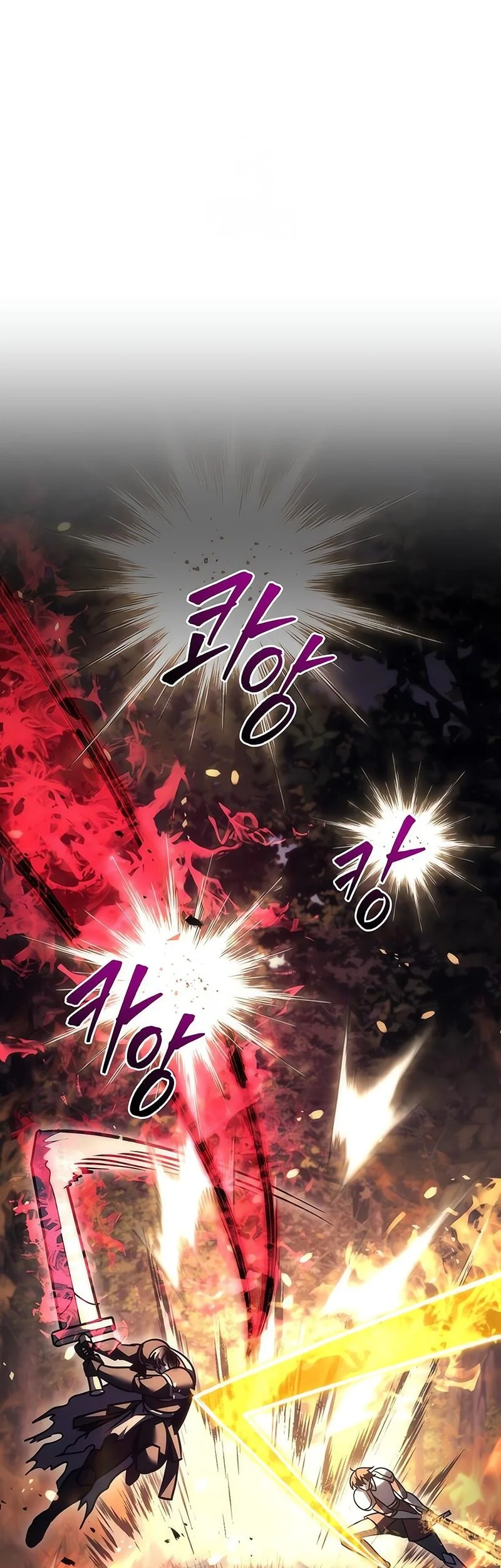 Regressor Of The Fallen Family Chapter 109 - halaman 82
