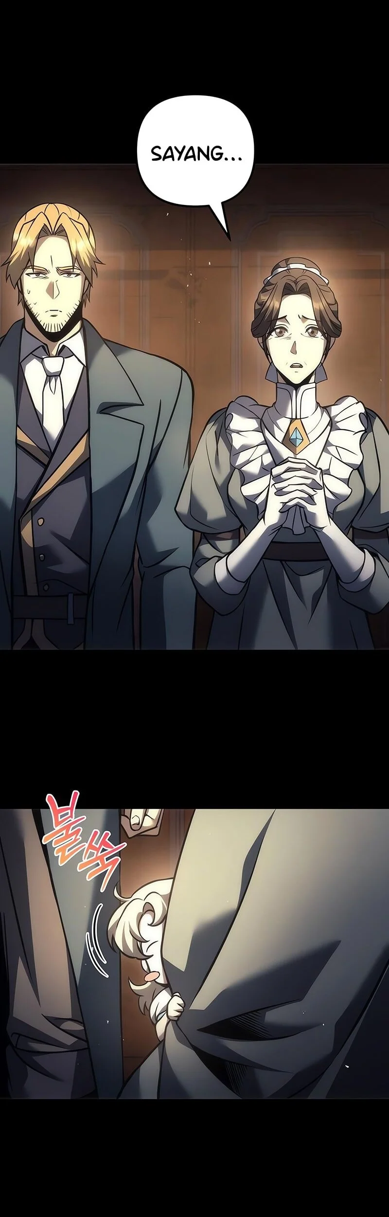 Regressor Of The Fallen Family Chapter 109 - halaman 9