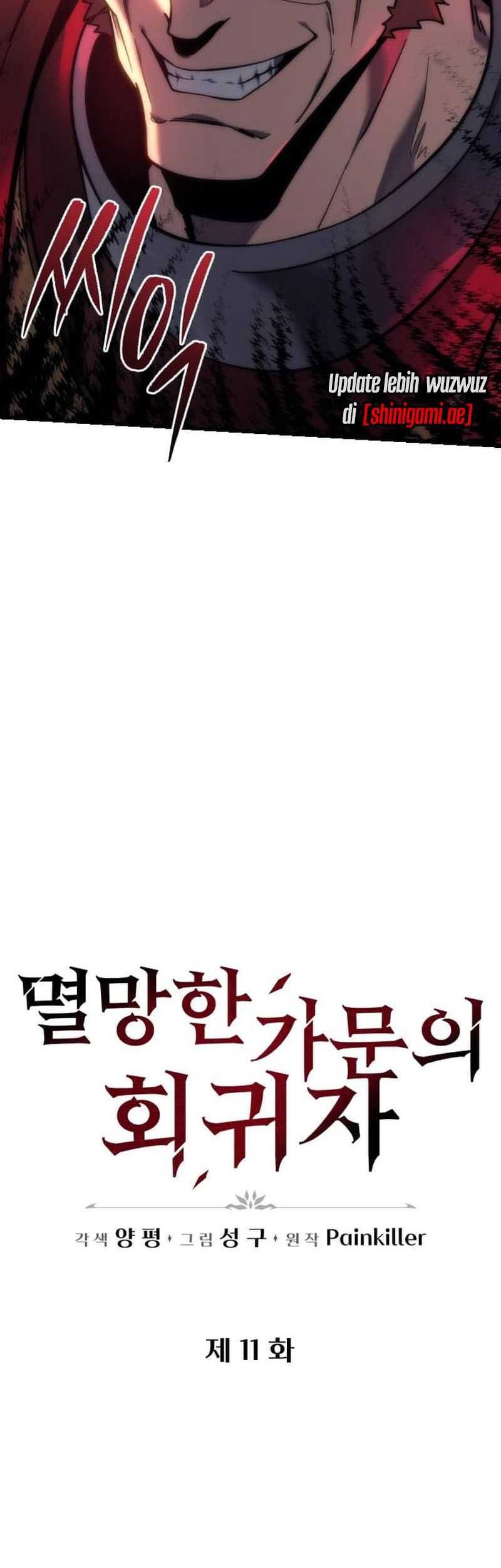 Regressor Of The Fallen Family Chapter 11 - halaman 14