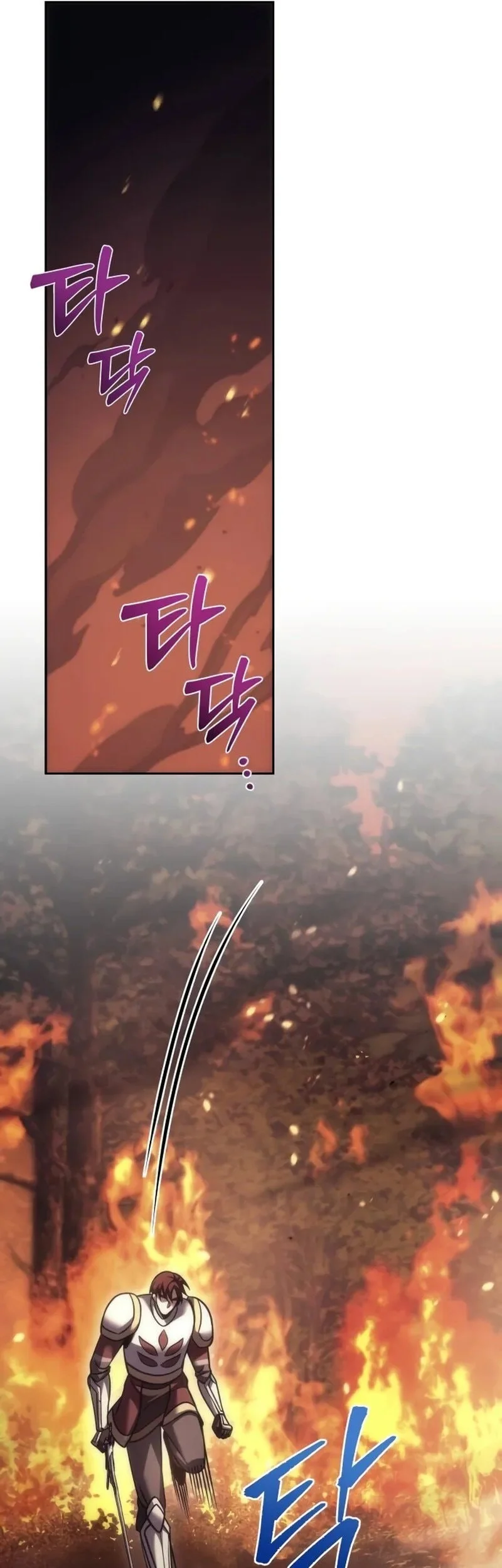 Regressor Of The Fallen Family Chapter 110 - halaman 10
