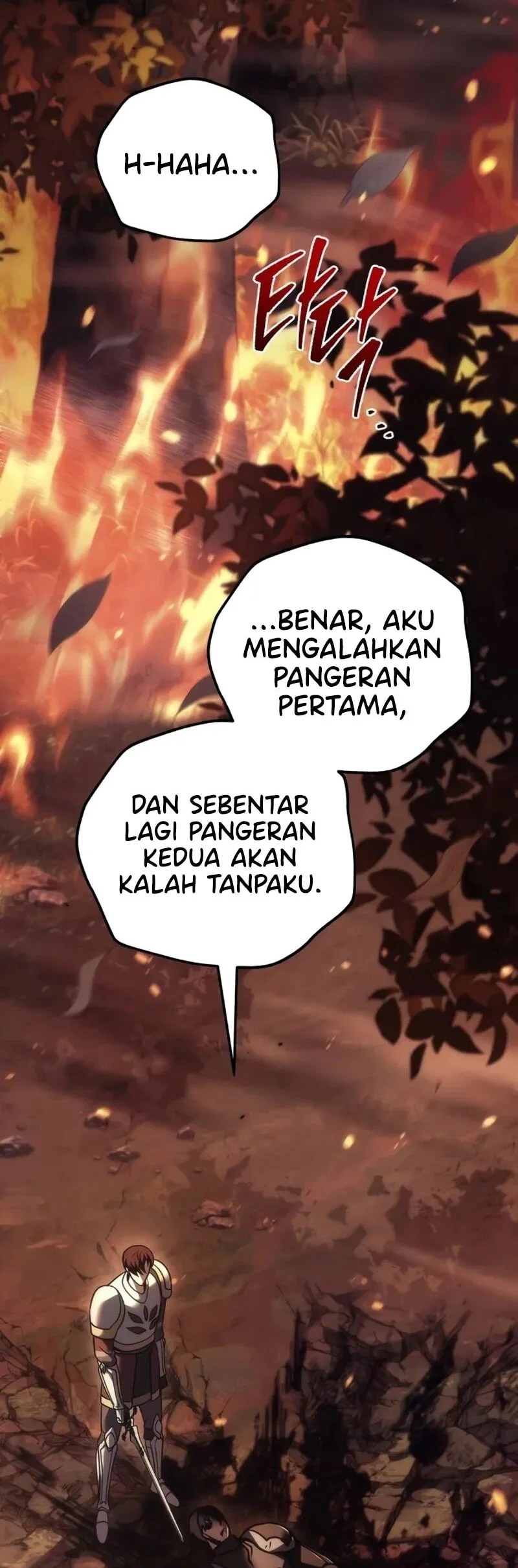 Regressor Of The Fallen Family Chapter 110 - halaman 17