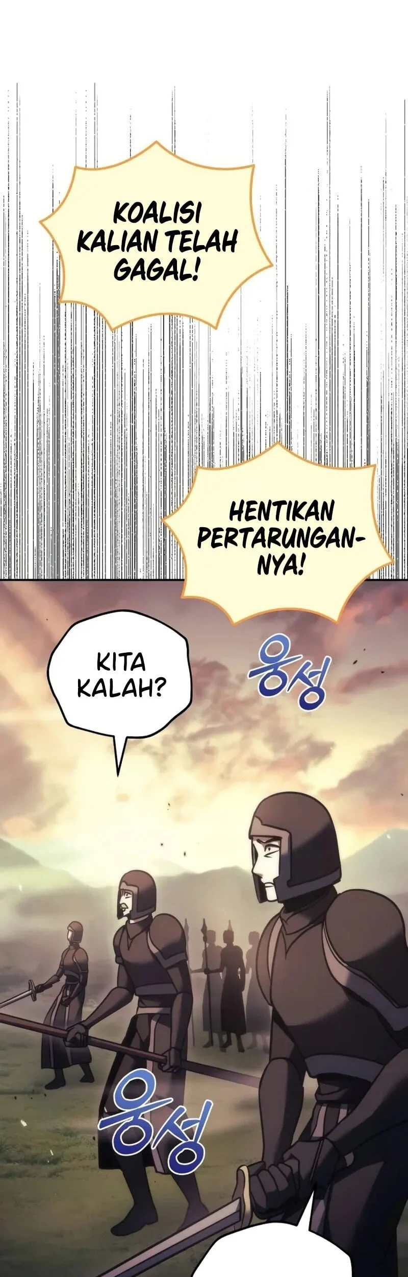 Regressor Of The Fallen Family Chapter 110 - halaman 64