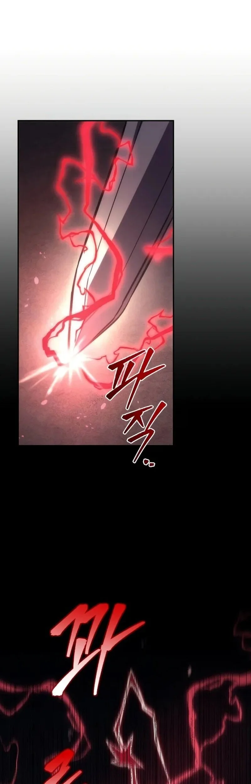 Regressor Of The Fallen Family Chapter 110 - halaman 82