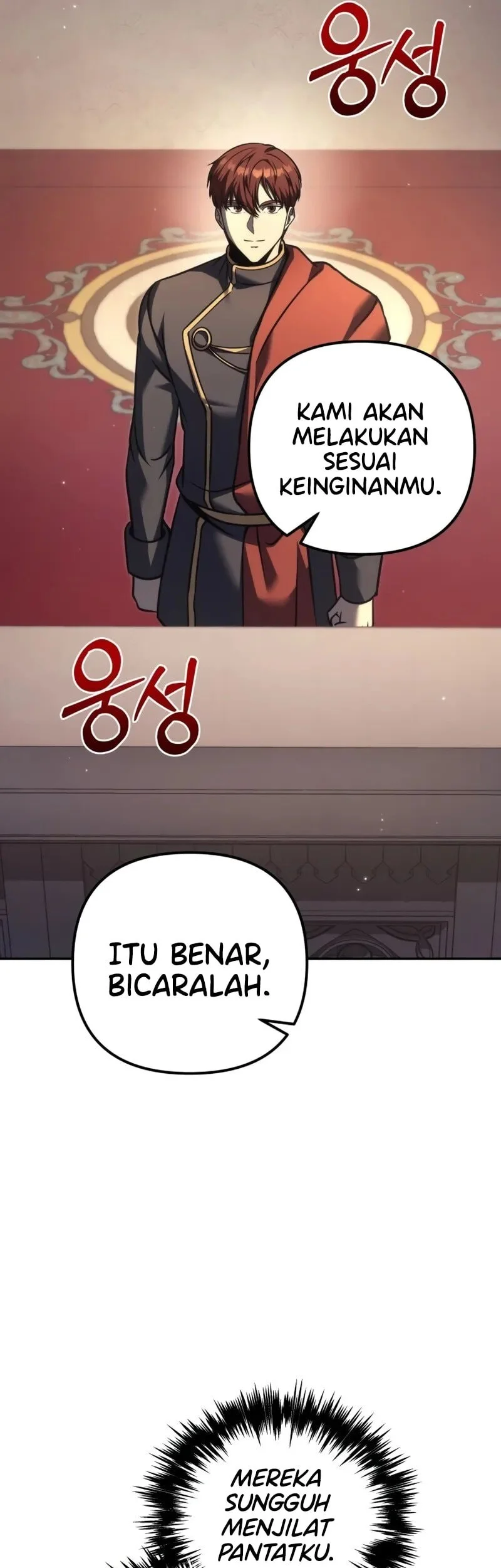 Regressor Of The Fallen Family Chapter 112 - halaman 21