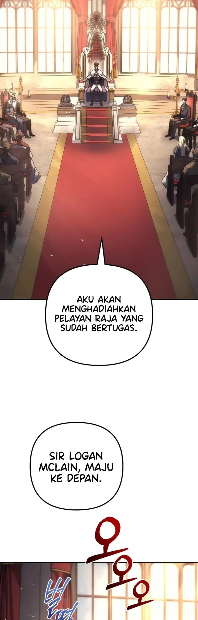 Regressor Of The Fallen Family Chapter 112 - halaman 77