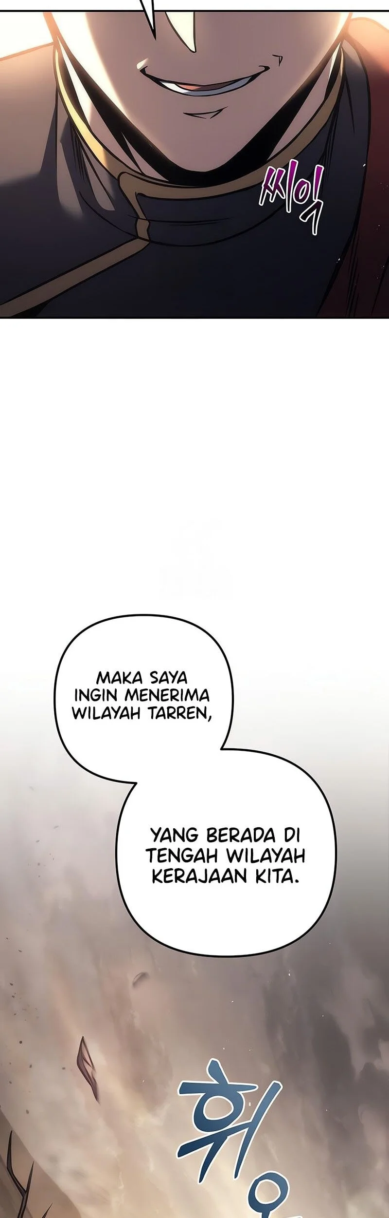 Regressor Of The Fallen Family Chapter 113 - halaman 19