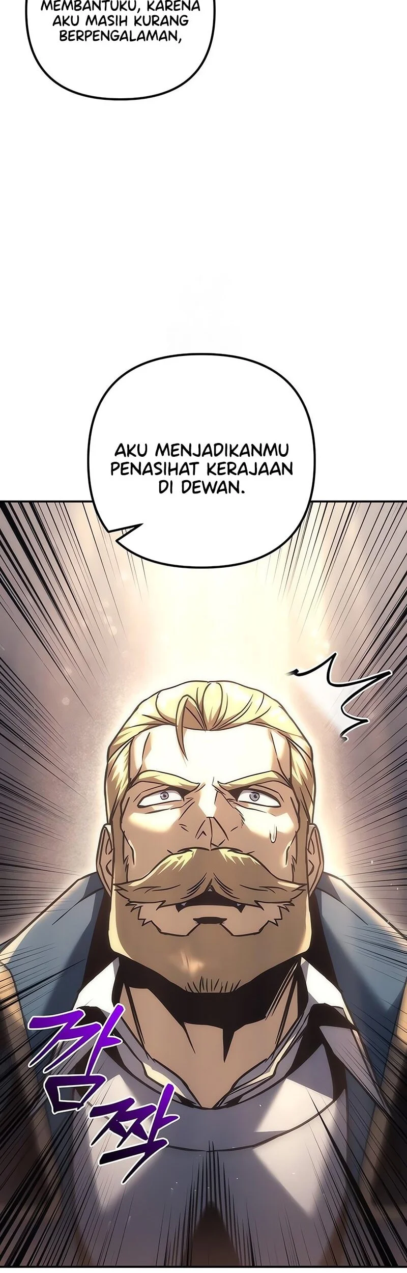 Regressor Of The Fallen Family Chapter 113 - halaman 39