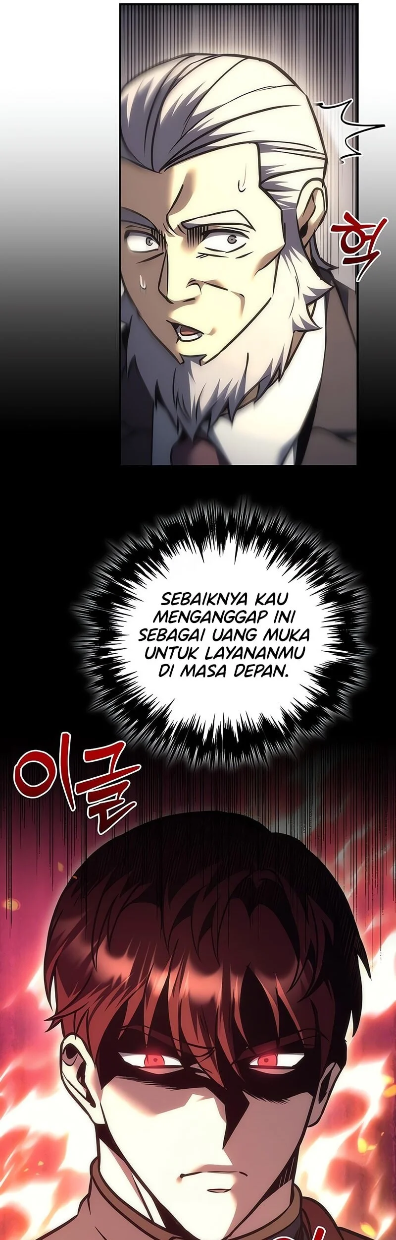 Regressor Of The Fallen Family Chapter 113 - halaman 46
