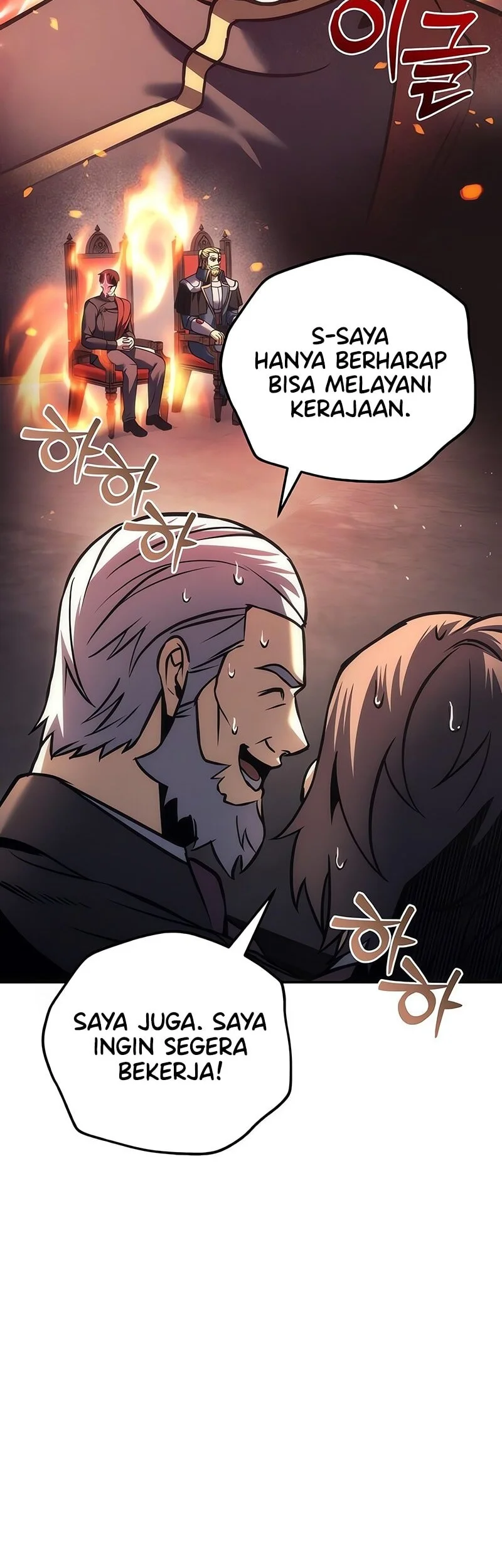 Regressor Of The Fallen Family Chapter 113 - halaman 47