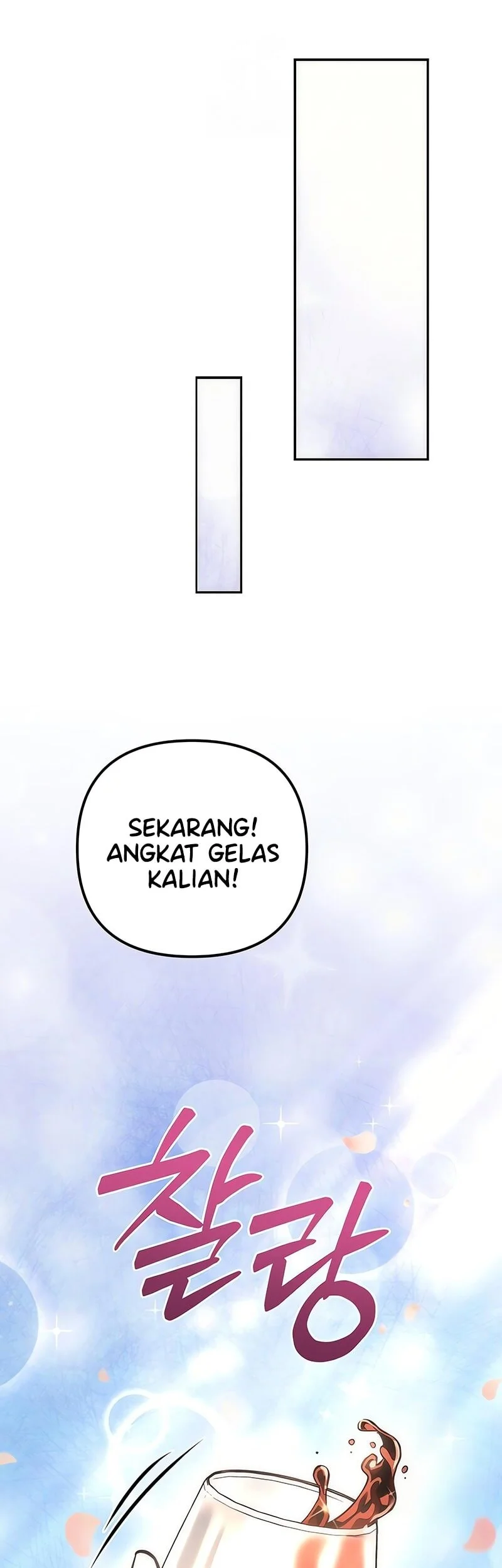Regressor Of The Fallen Family Chapter 113 - halaman 48