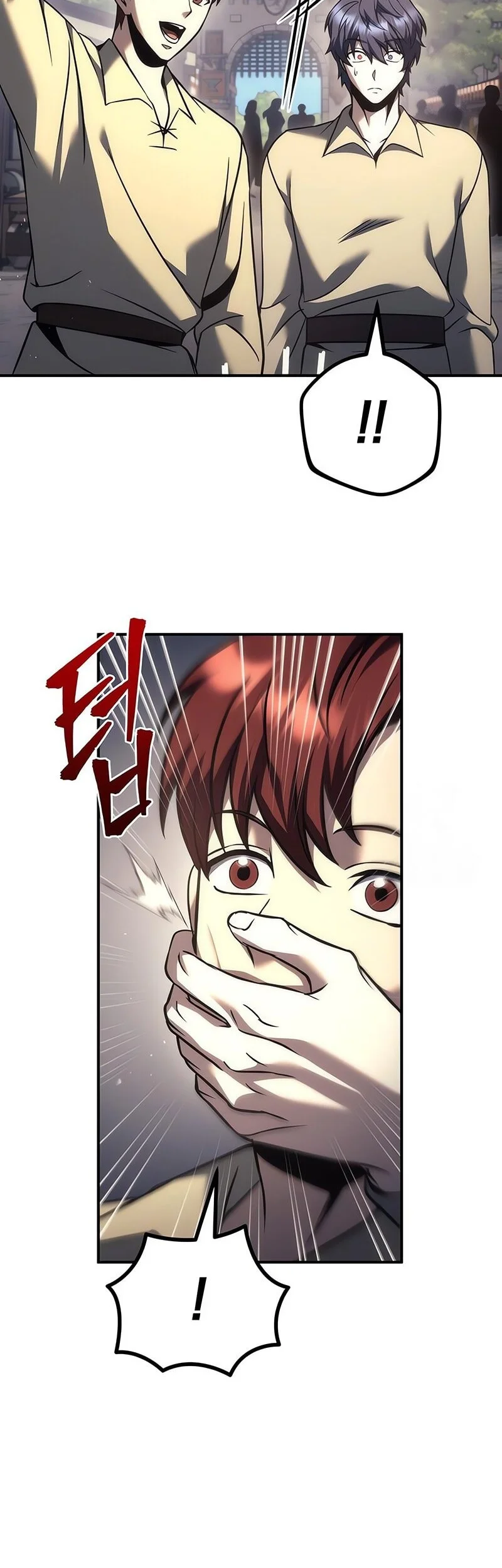 Regressor Of The Fallen Family Chapter 113 - halaman 67