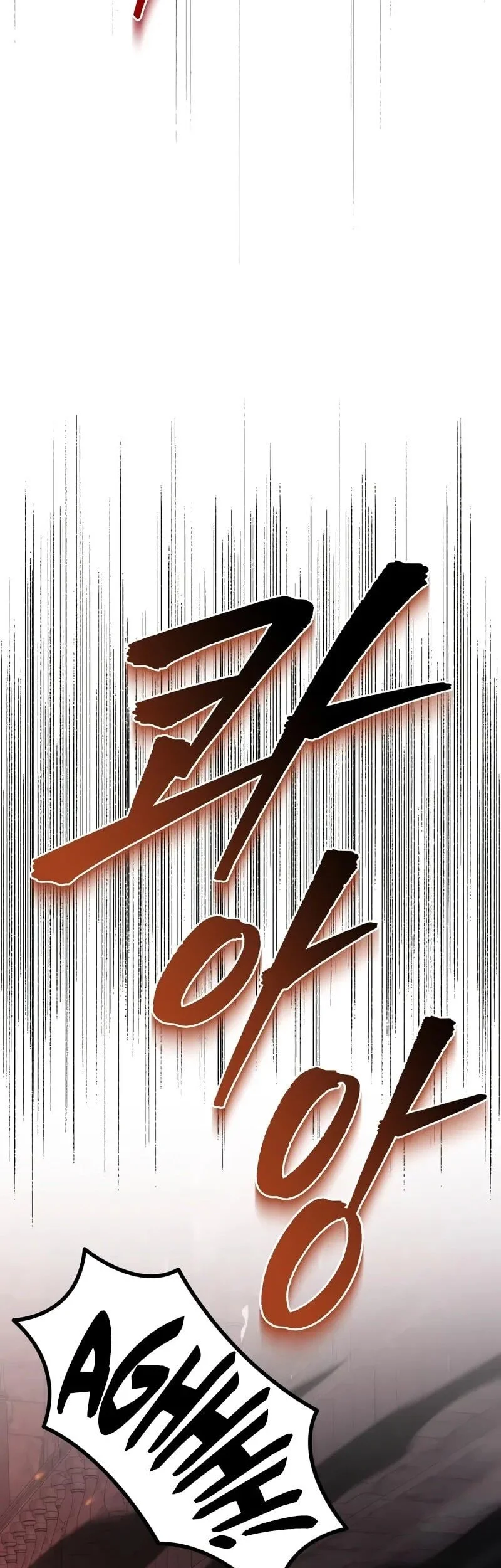 Regressor Of The Fallen Family Chapter 114 - halaman 52