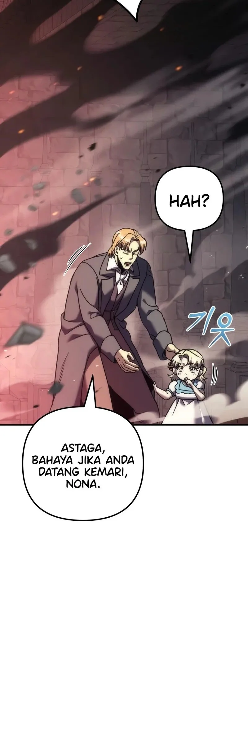 Regressor Of The Fallen Family Chapter 114 - halaman 53