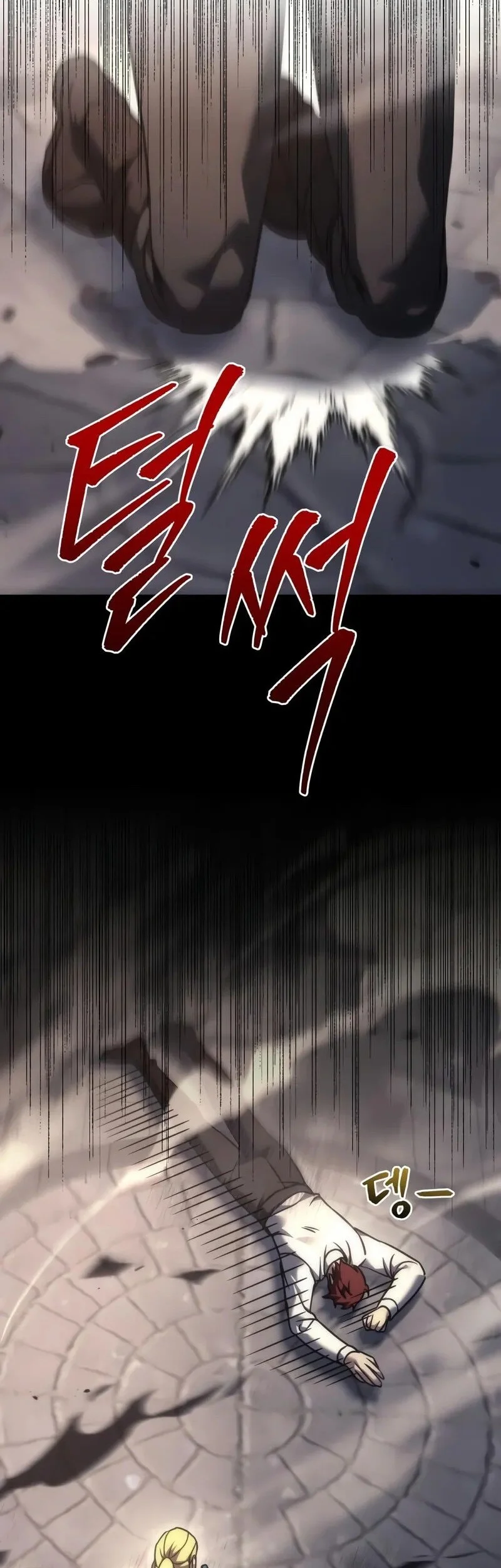 Regressor Of The Fallen Family Chapter 114 - halaman 55