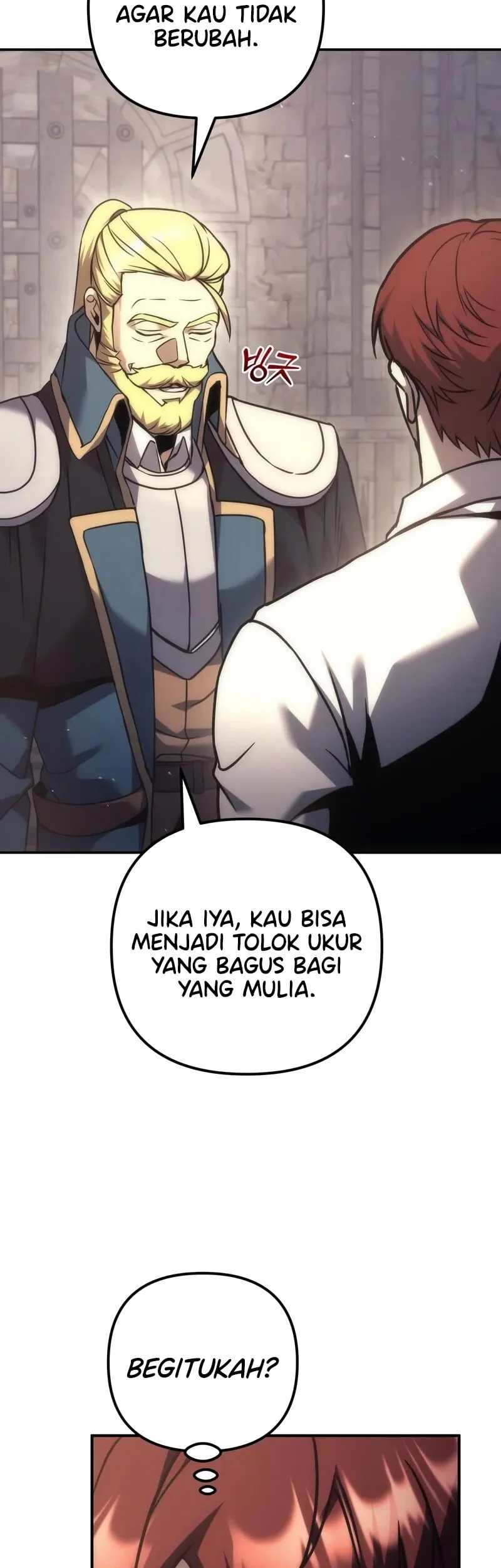 Regressor Of The Fallen Family Chapter 114 - halaman 84