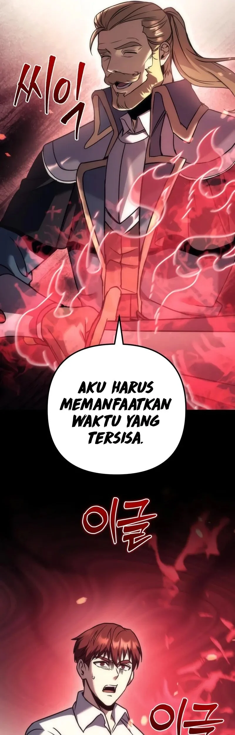 Regressor Of The Fallen Family Chapter 114 - halaman 90