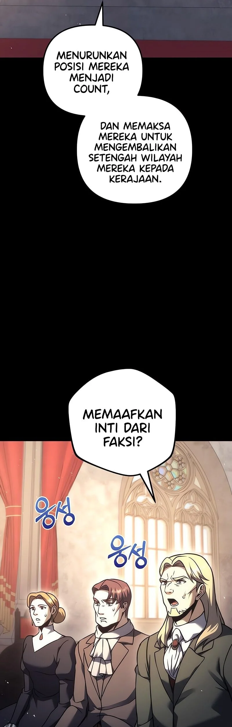Regressor Of The Fallen Family Chapter 116 - halaman 6