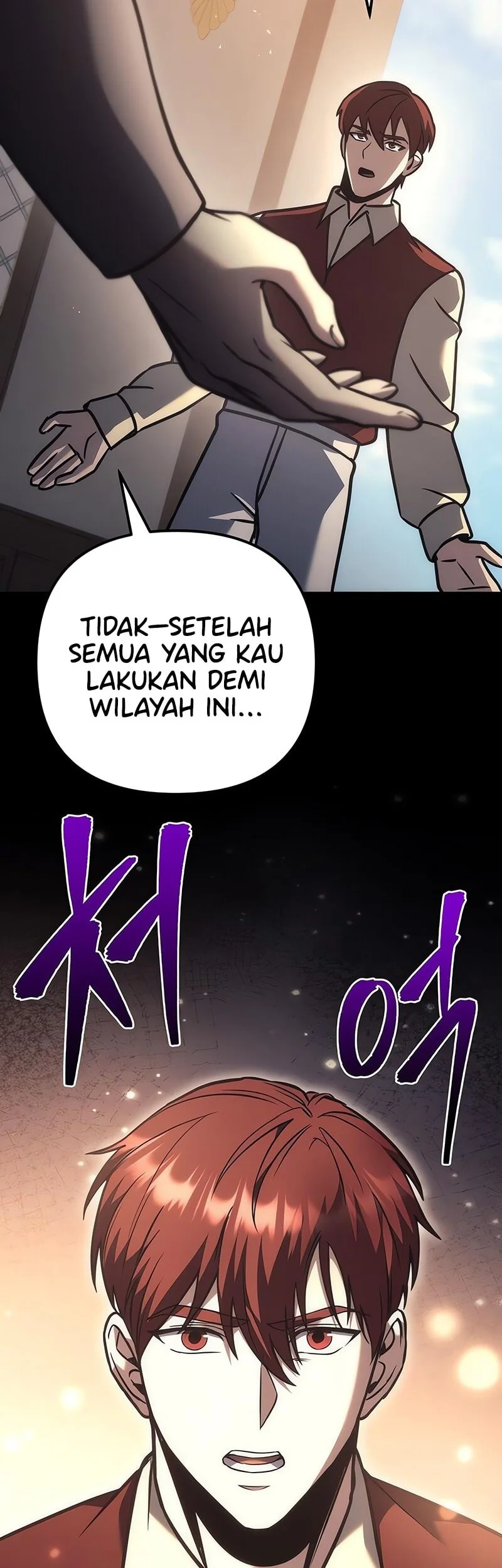 Regressor Of The Fallen Family Chapter 116 - halaman 84