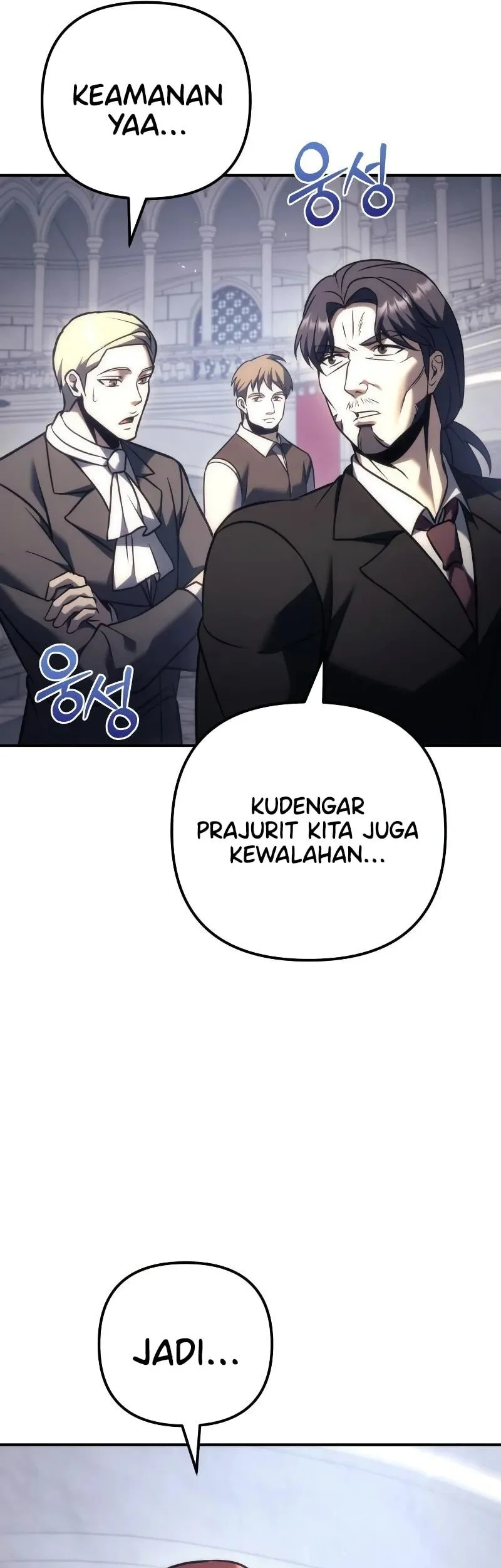 Regressor Of The Fallen Family Chapter 117 - halaman 26