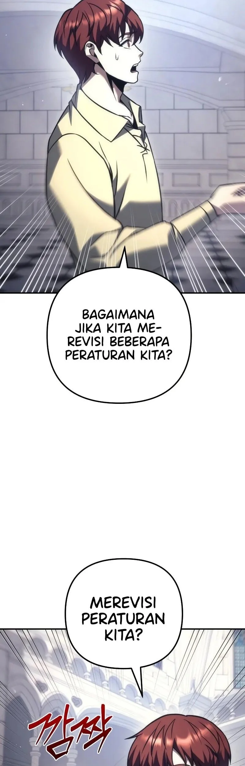 Regressor Of The Fallen Family Chapter 117 - halaman 27